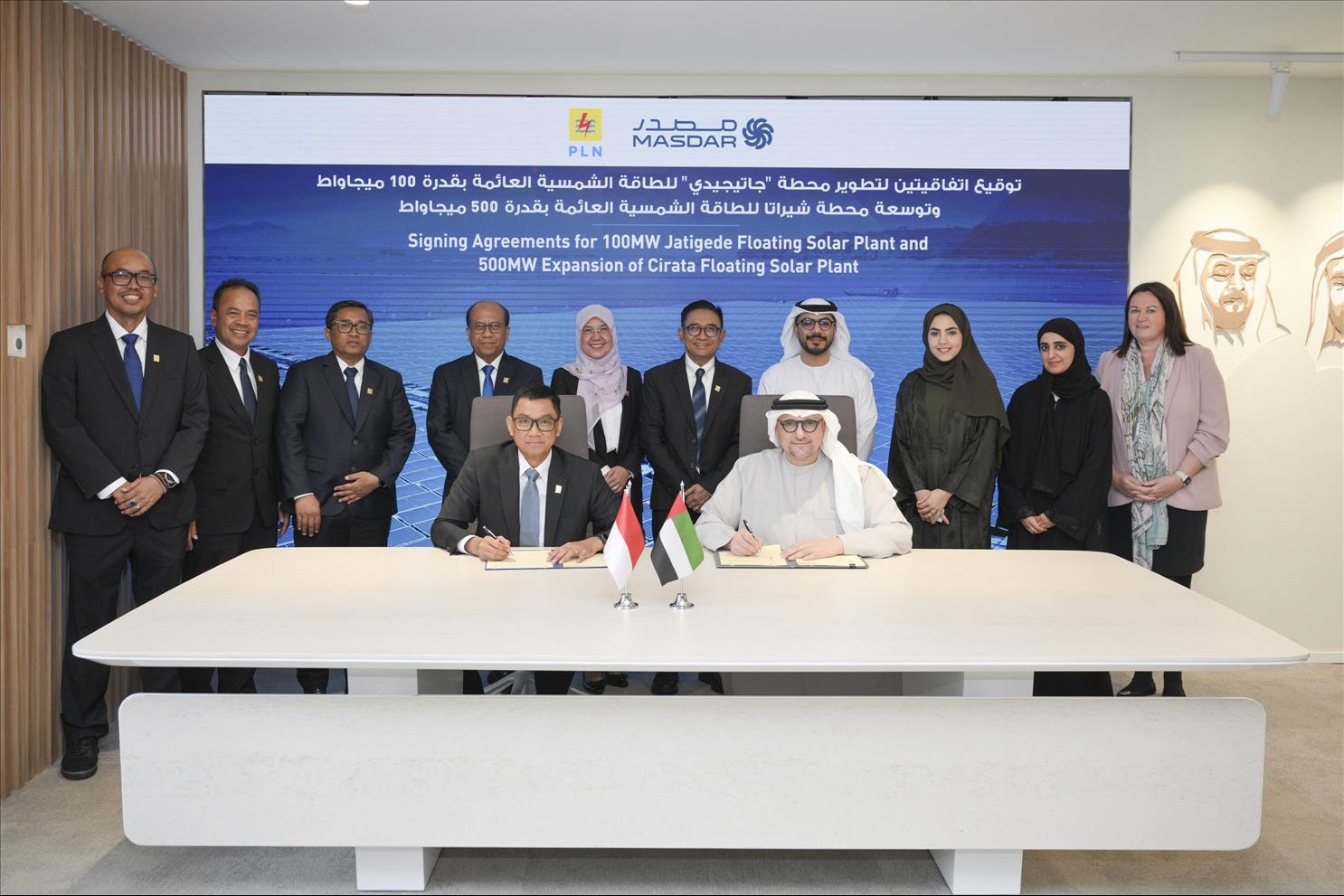 Masdar Deepens Indonesia Partnership with PLN to Advance Net Zero Through Floating Solar