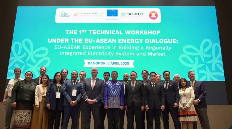 CASE Participates in First EU-ASEAN Technical Energy Workshop to Support Regional Energy Integration