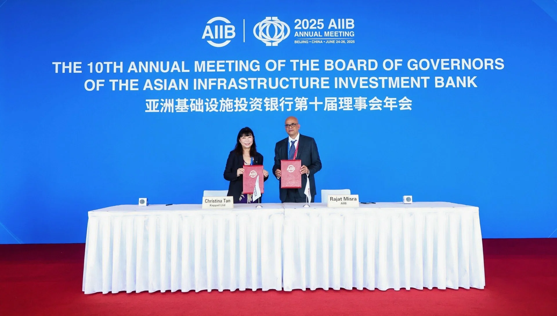 Keppel partners AIIB for up to US$1.5 billion in Asia-Pacific green infrastructure deals