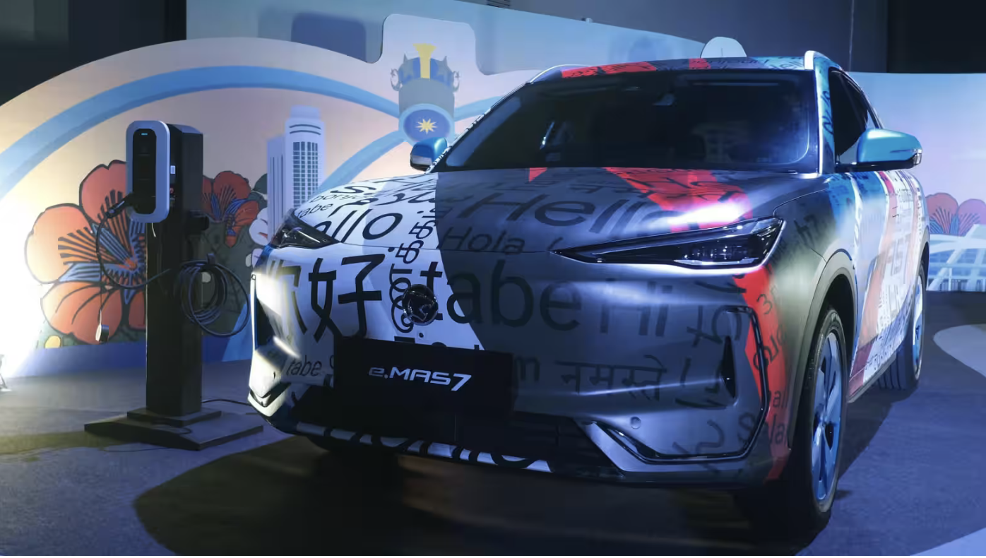 Malaysia Launches First EV under the National Proton Marque