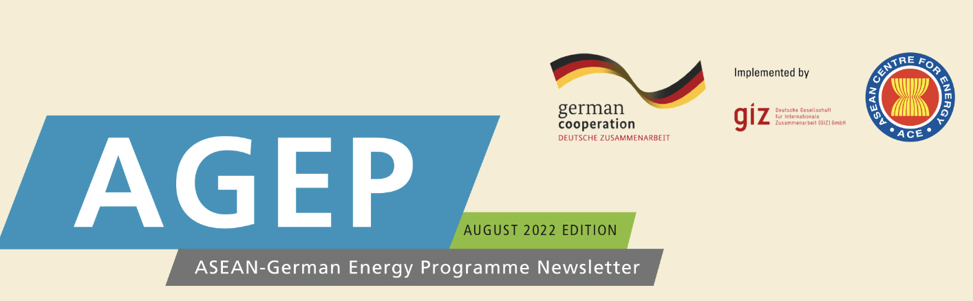 AGEP Newsletter – August 2022