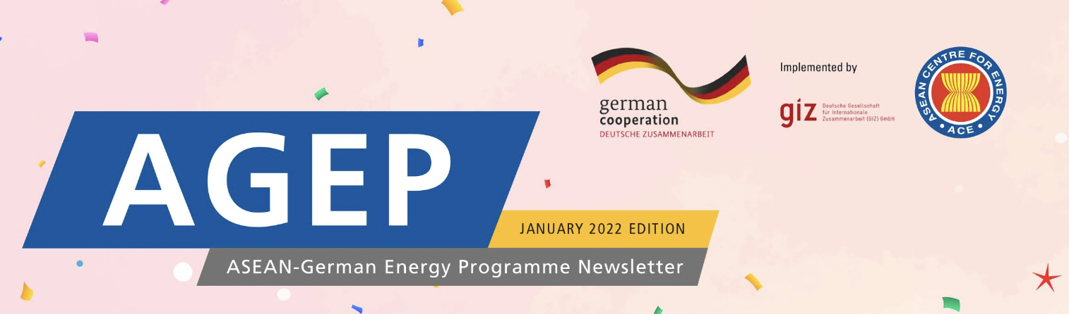 AGEP Newsletter – January 2022