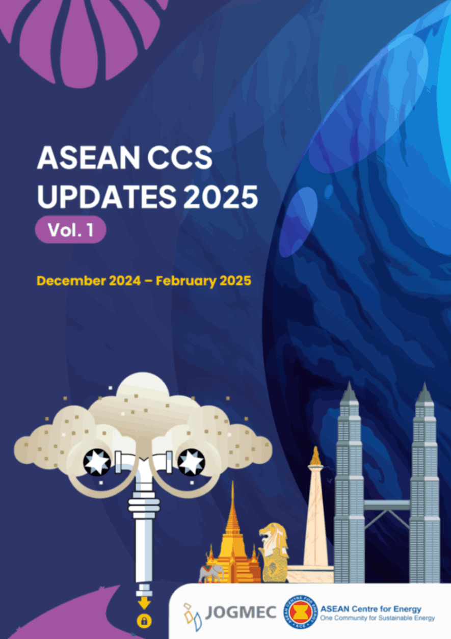 ASEAN CCS Updates 2025: Volume 1